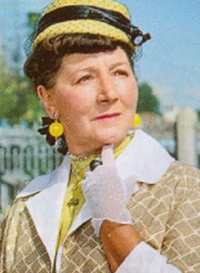 Зелёная, Рина