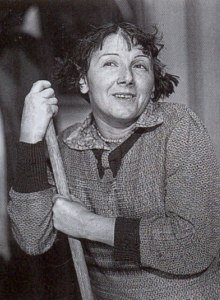 Зелёная, Рина