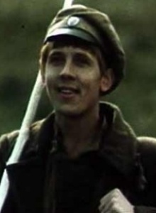 Золотухин, Валерий Сергеевич