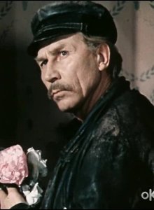 Лапиков, Иван Герасимович